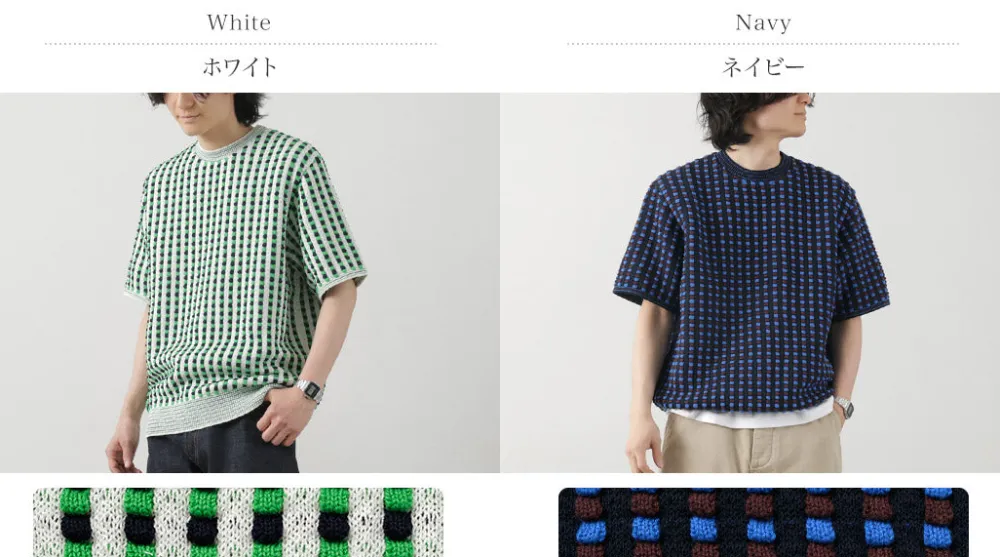 COOHEM Knits^/ Retro Wave Knit Pullover