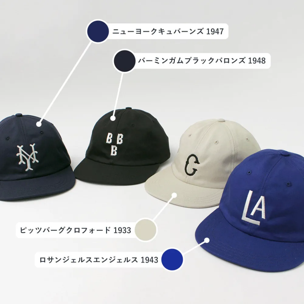COOPERSTOWN BALL CAP Hats^/ Cotton Hard Visor Cap