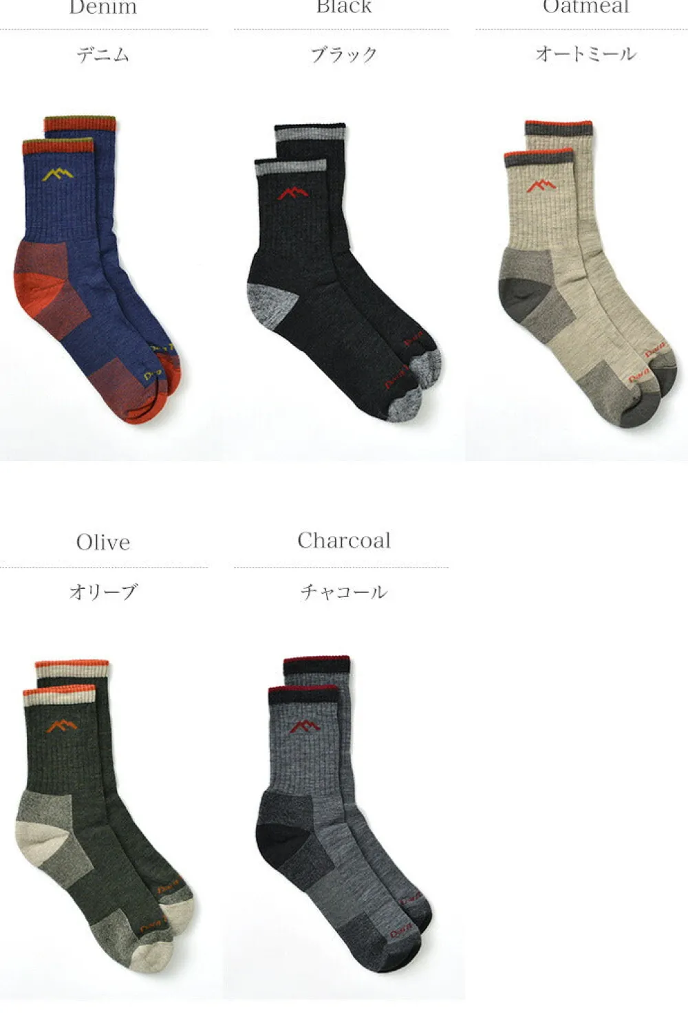 DARN TOUGH Socks^/ Hiker Micro Crew Mid-Weight Cushion
