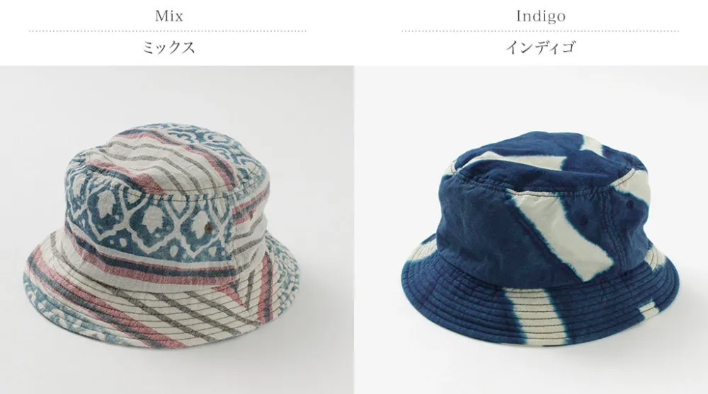 DECHO Hats^/ Bucket Hat KARDO Textile