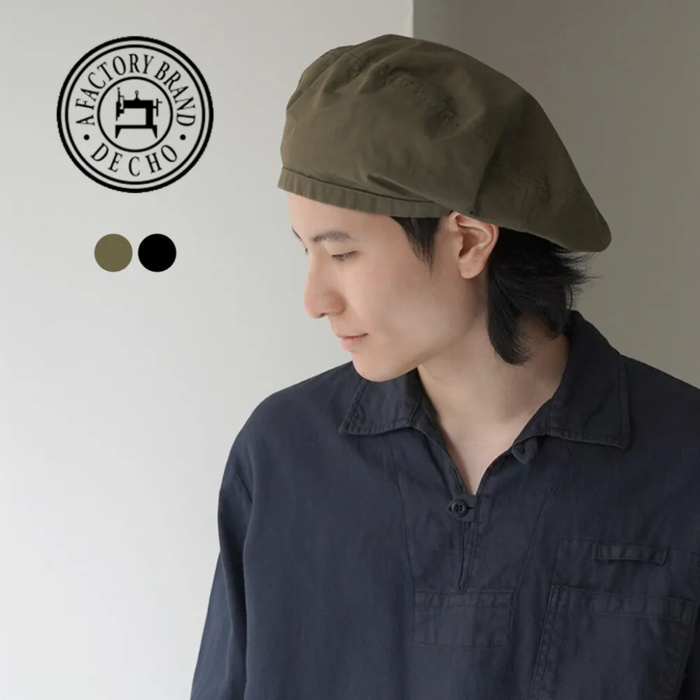 DECHO Hats^/ High-density fabric Beret