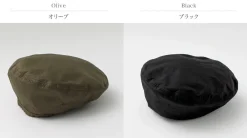 DECHO Hats^/ High-density fabric Beret