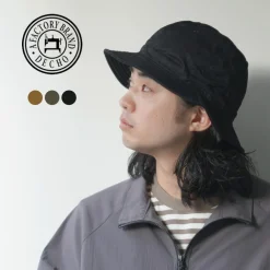 DECHO Hats^/ Hunter Hat - High-Density Fabric