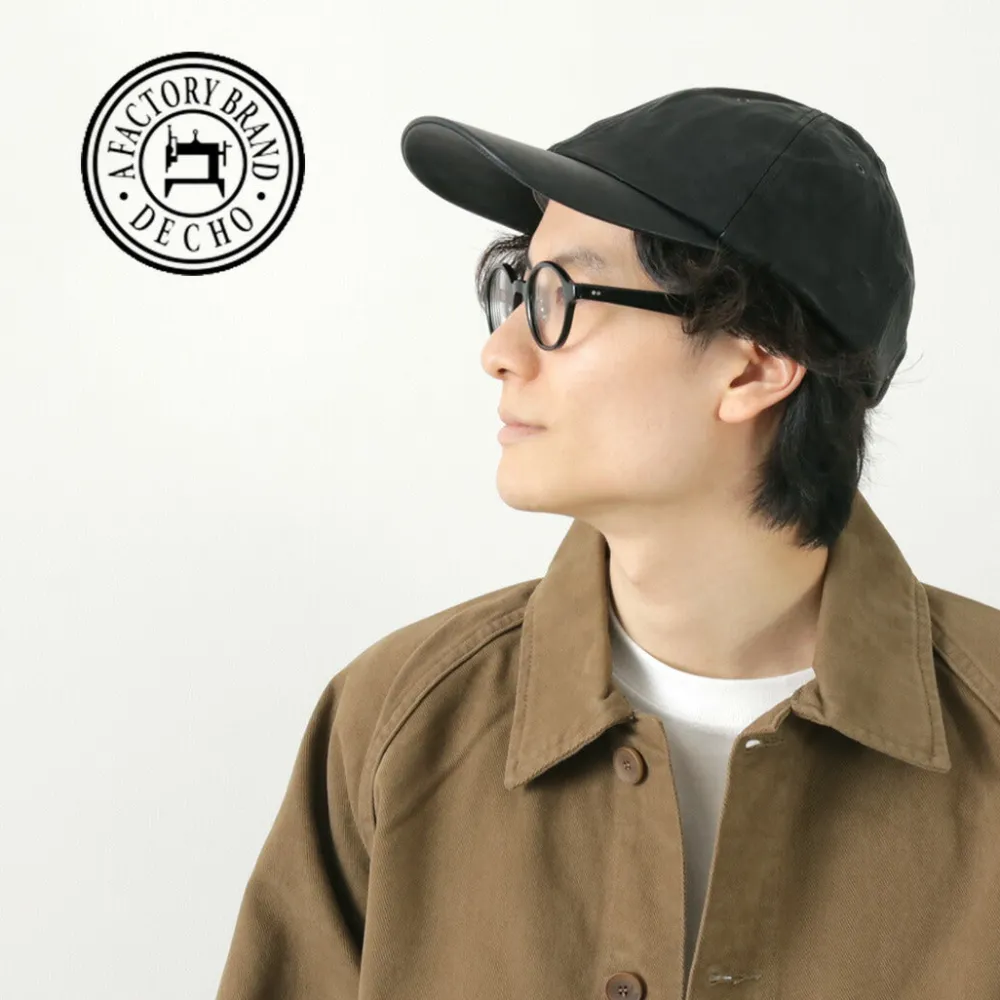 DECHO Hats^/ Leather Ball Cap black
