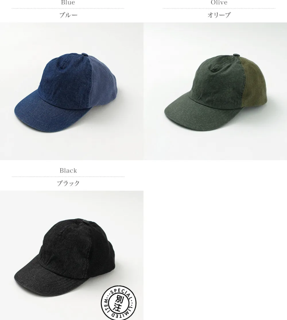 DECHO Hats^/ Mesh cap