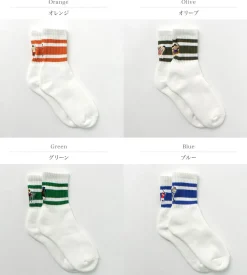 DECKA QUALITY SOCKS Socks^/ Embroidered Skater Socks