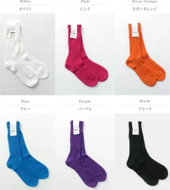 DECKA QUALITY SOCKS Socks^/ Heavyweight Plain Crew Socks