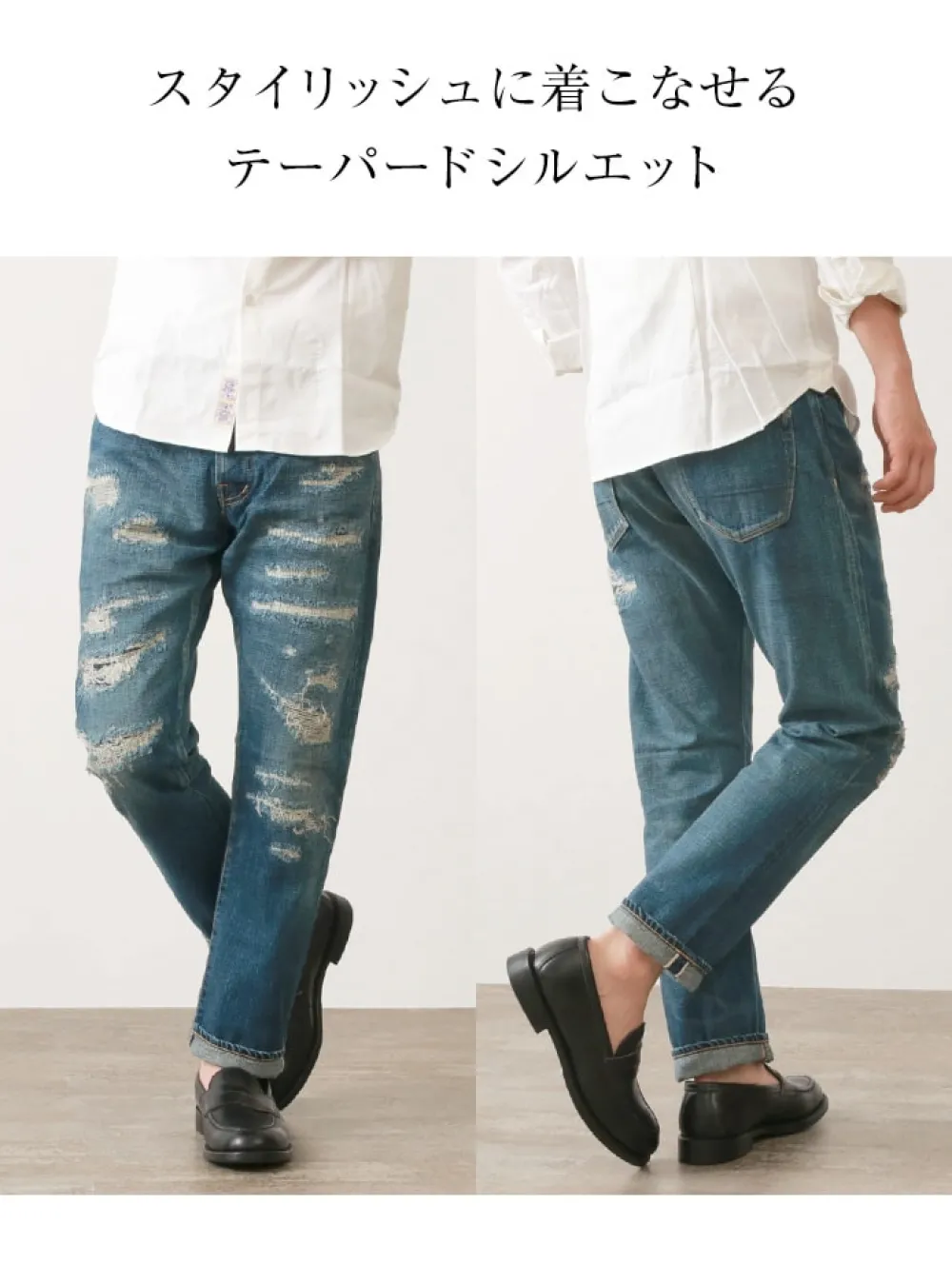 DEPSEA Jeans^/ DP001 Straight 5P Denim Pants - Vintage finish used-wash