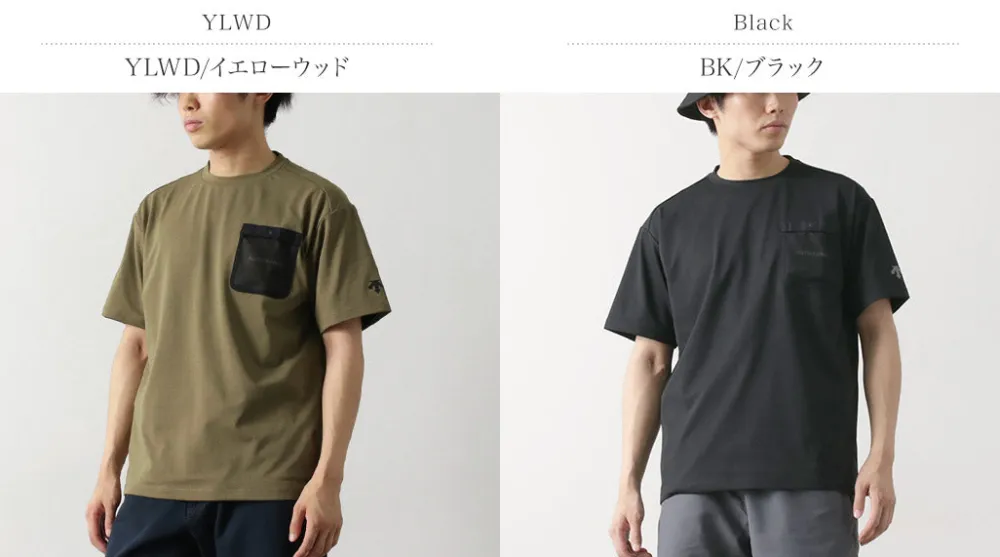 DESCENTE ALLTERRAIN81 T-Shirts^/ Rash Half Sleeve Tee