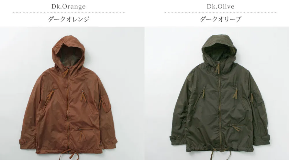 DIP/DZT Jackets^DIP/DZT / 2 Layer Hooded Coat