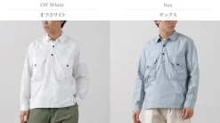 DIP/DZT Shirts^DIP/DZT / Long Sleeve Pullover Shirt