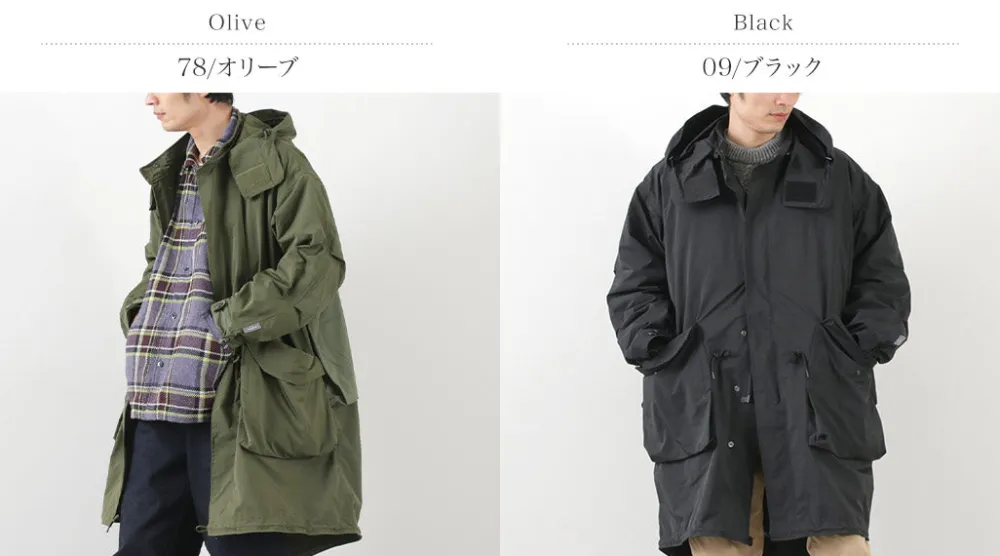 EMULATION Coats^/ Componentise Military Coat