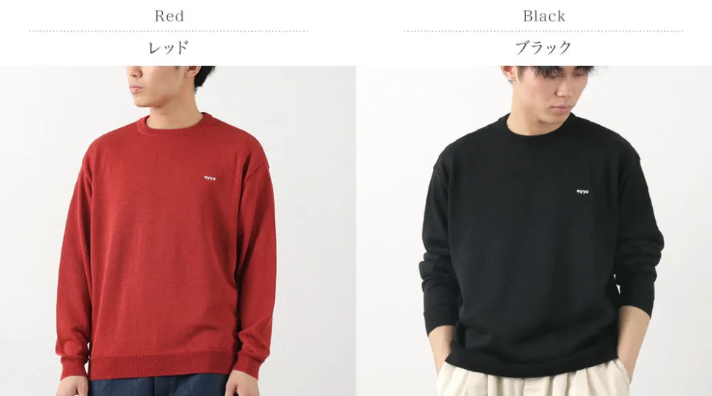 EYYA Knits^/ Linen Crew Neck Summer Knit