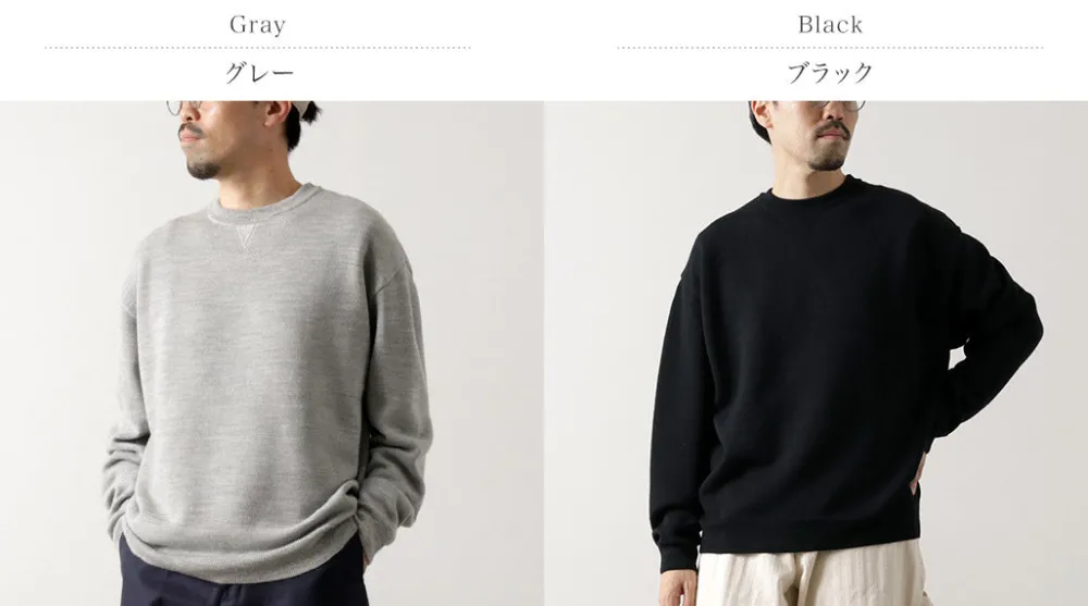 EYYA Sweatshirts|Knits^/ Pile Knit Sweatshirt