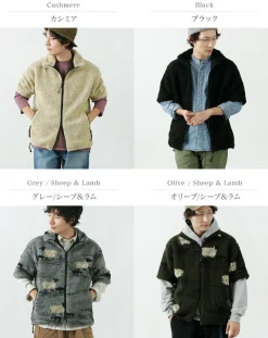 FARFIELD ORIGINAL Jackets^/ Jacquard Weave Boa Short Sleeve Fell Jacket