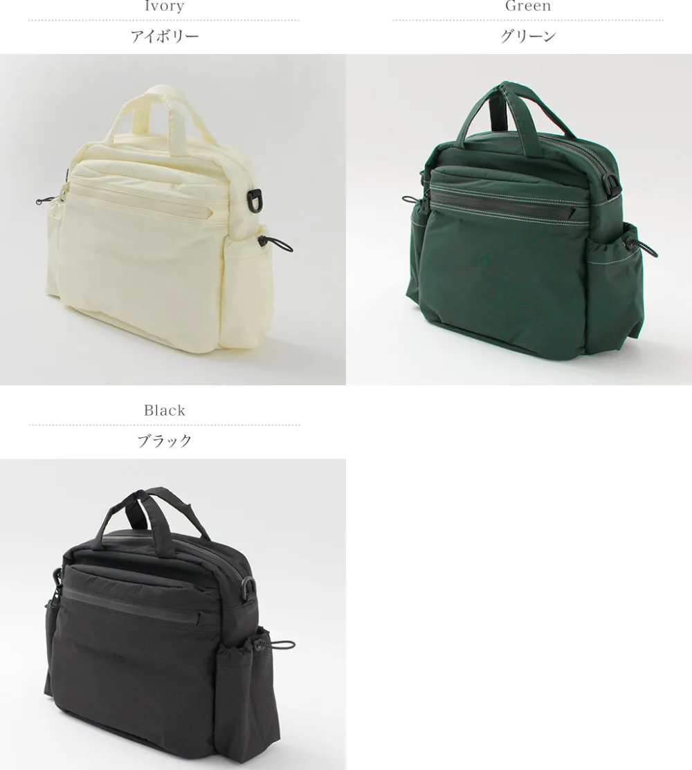F/CE. Tote Bags|Shoulder Bags^F/CE. / 2.5 Layer Bowling Bag