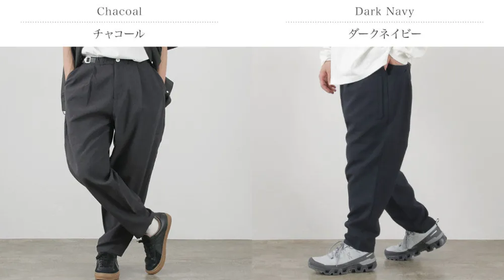 F/CE. Trousers^F/CE. / Lightweight Balloon Cropped Pants