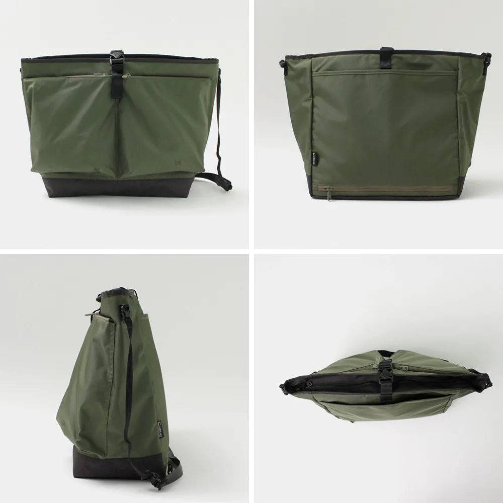 F/CE. Shoulder Bags^F/CE. / Lightweight courier shoulder bag