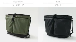 F/CE. Shoulder Bags^F/CE. / Lightweight courier shoulder bag