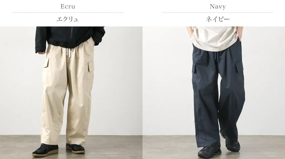 F/CE. Work Pants & Chinos^F/CE. / Pigment Dye Cargo Trousers