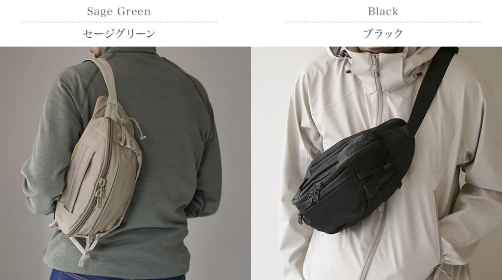 F/CE. Shoulder Bags^F/CE. / Recycled twill tactical waist bag
