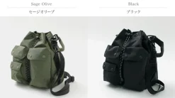 F/CE. Tote Bags|Shoulder Bags^F/CE. / Tactical 2-way drawstring bag