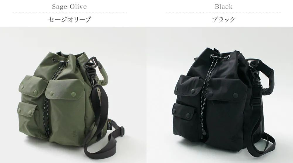 F/CE. Tote Bags|Shoulder Bags^F/CE. / Tactical 2-way drawstring bag