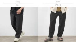 F/CE. Trousers^F/CE. / Tech Toro Trousers