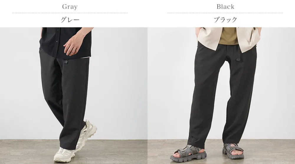 F/CE. Trousers^F/CE. / Tech Toro Trousers