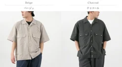 F/CE. Shirts^F/CE. / Ventilating Cuba Shirt