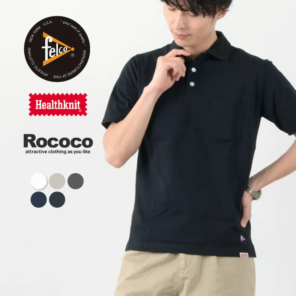 FELCO T-Shirts^/ Functional polo shirt