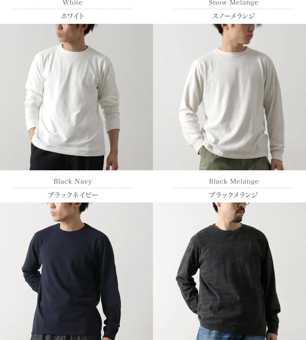FILMELANGE T-Shirts^/ Dole Organic Raffy Jersey Long Sleeve T-Shirt