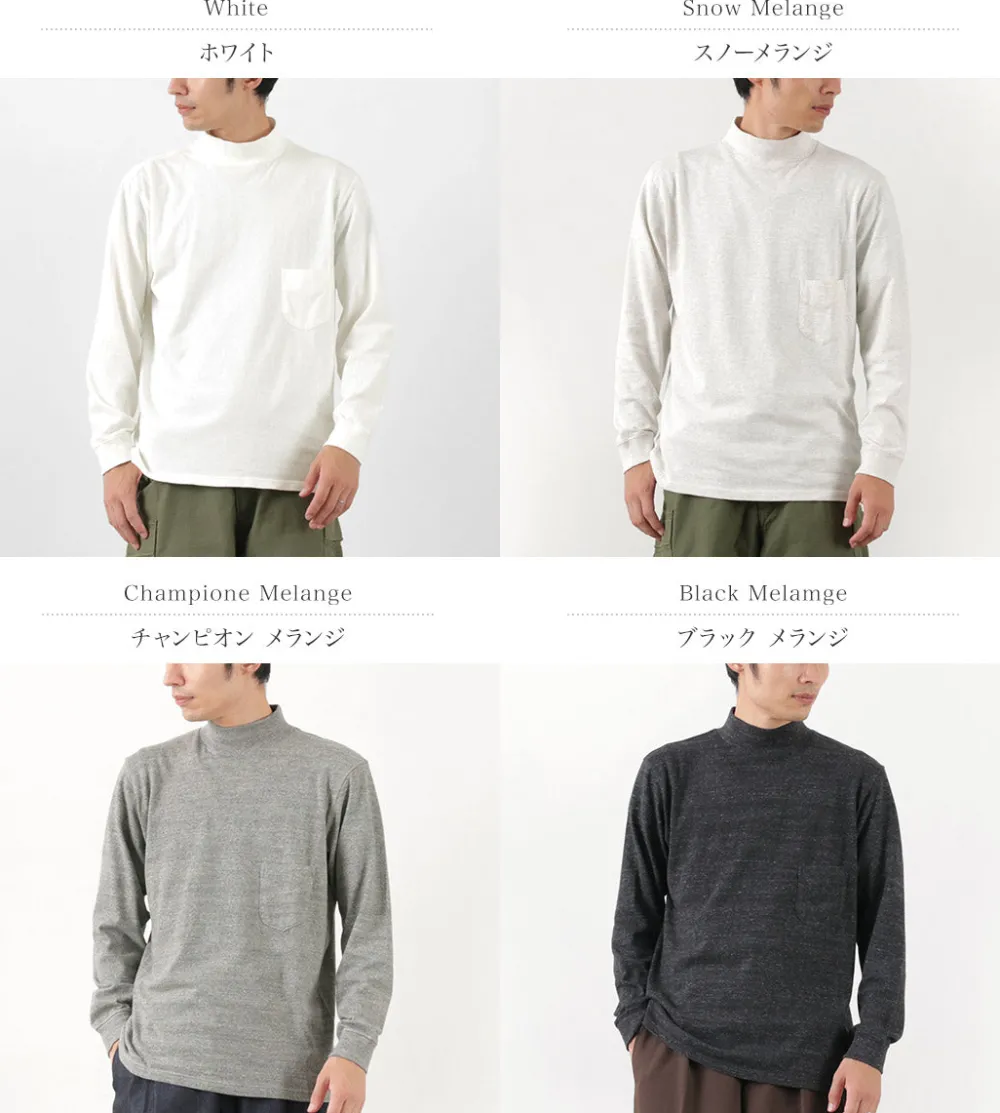 FILMELANGE T-Shirts^/ Duomo Mock Neck Tops