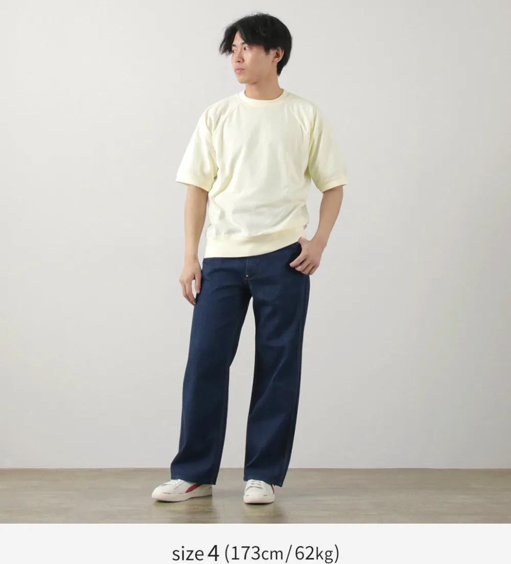 FILMELANGE T-Shirts^/ Elmer Extra Mini-piled Short Sleeved Sweat Tee