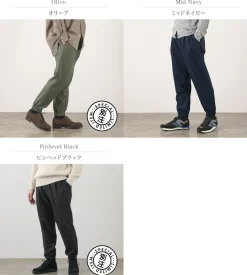FLISTFIA Trousers^/ Active Trousers