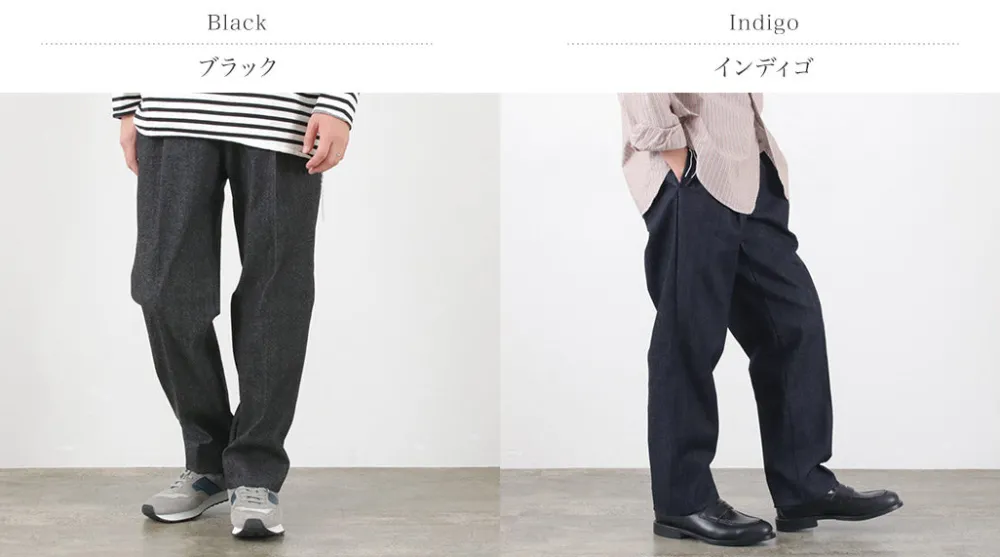 FLISTFIA Jeans^/ Denim Wide Tuck Trousers