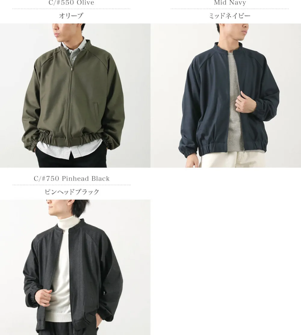 FLISTFIA Jackets^/ Swing top blouson