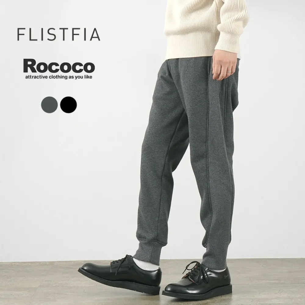 FLISTFIA Trousers^/ Winter Sporty Trousers Bomber Heat