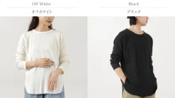 FNOR T-Shirts^/ Addictive Thermal Cut & Sew