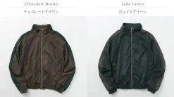 FNOR Jackets^/ Velvety Track Jacket