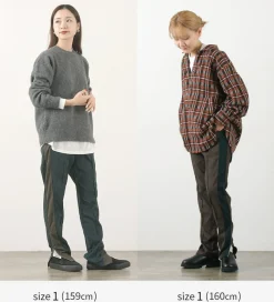 FNOR Trousers^/ Velvety Track Pants