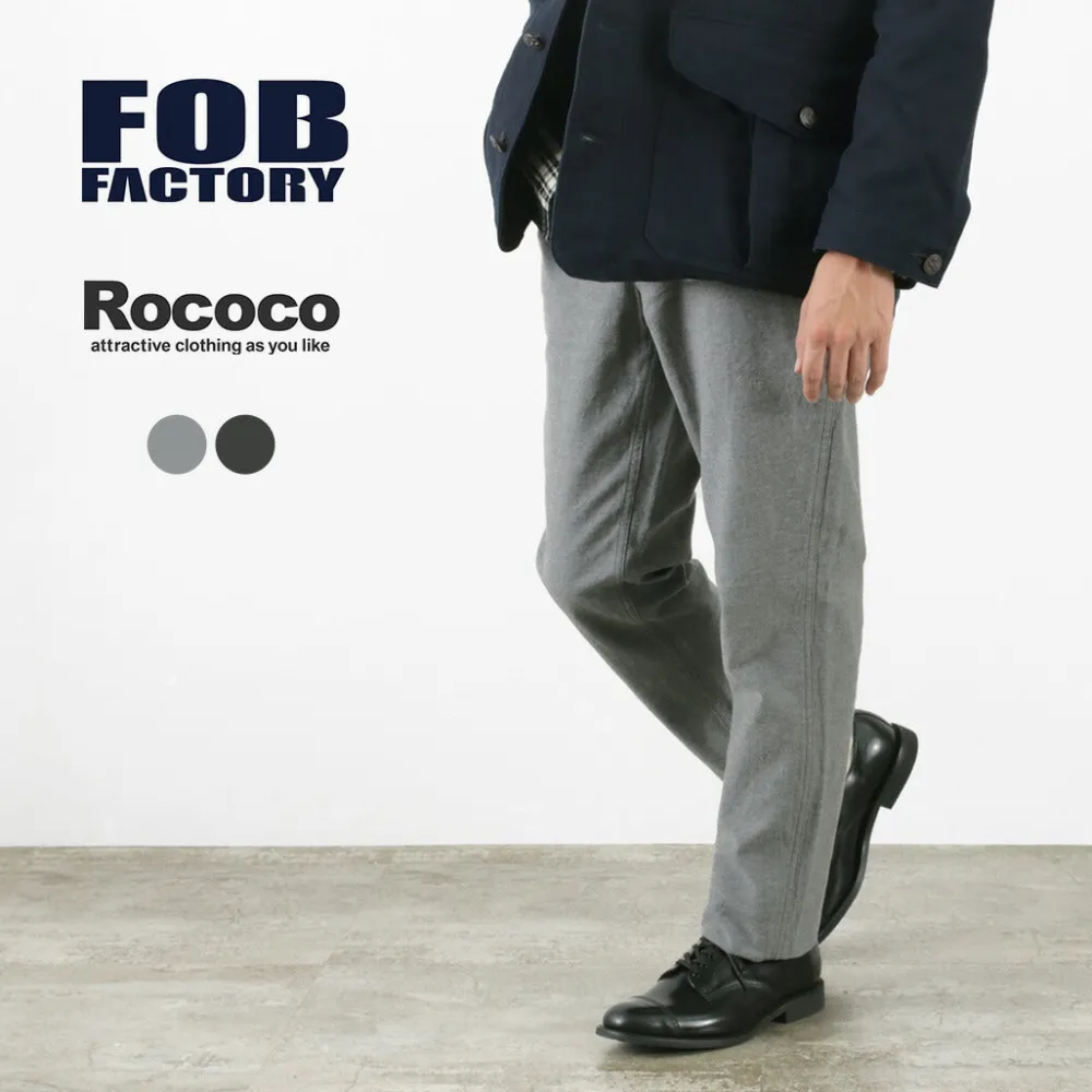 FOB FACTORY Trousers^/ Biz Narrow Trousers