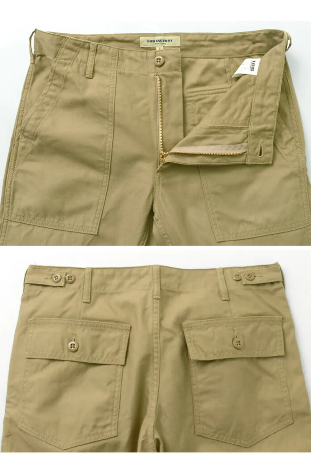 FOB FACTORY Shorts^/ F4170 baker shorts
