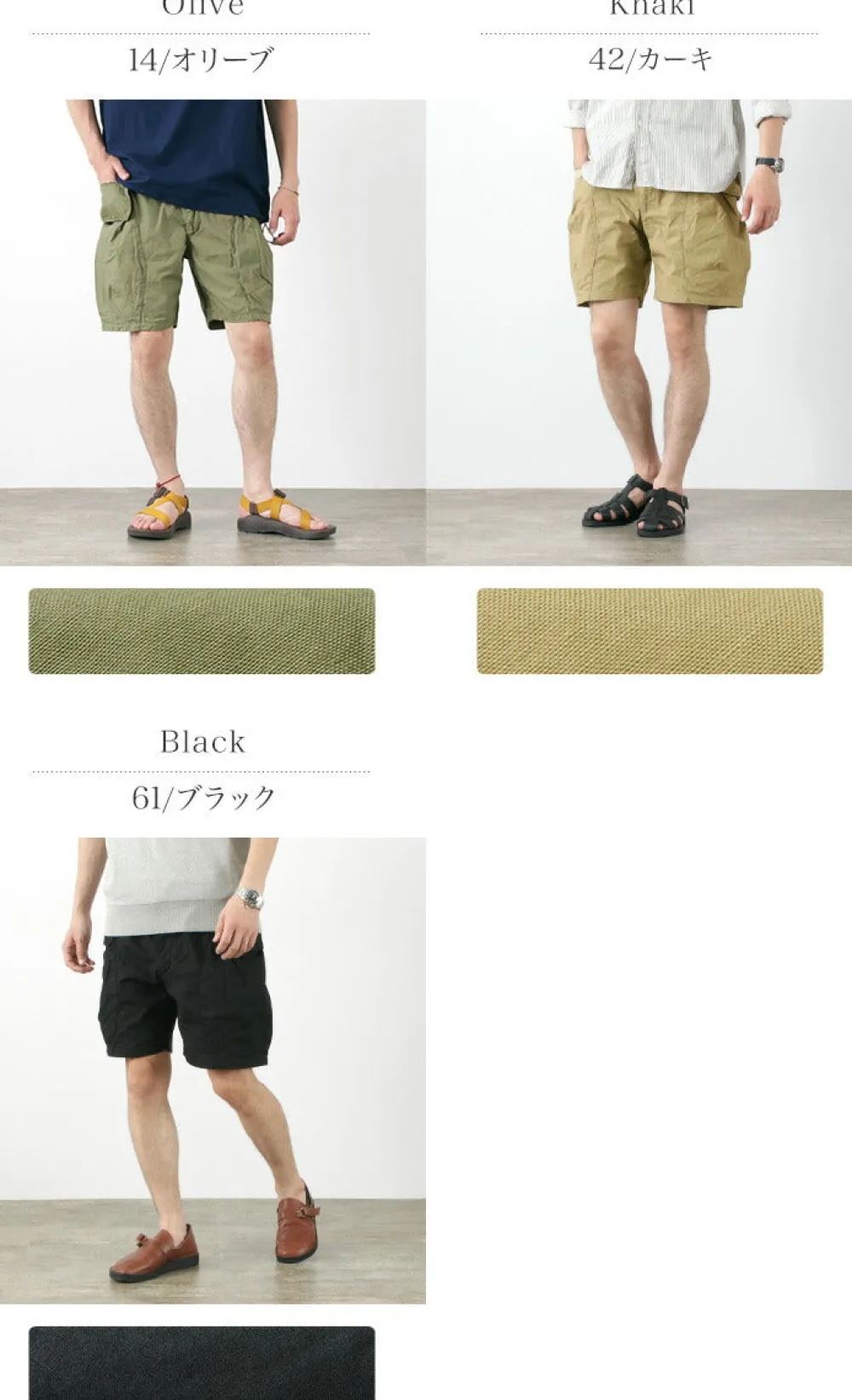 FOB FACTORY Shorts^/ F4165 Camp Shorts