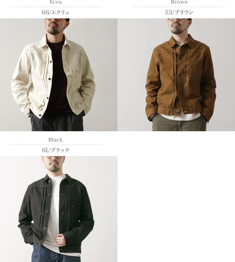 FOB FACTORY Jackets^/ F2445 Cotton duck jacket