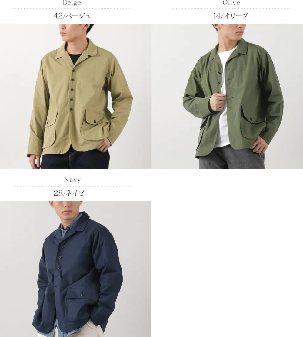FOB FACTORY Jackets^/ F2439 Cotton nylon packable field jacket
