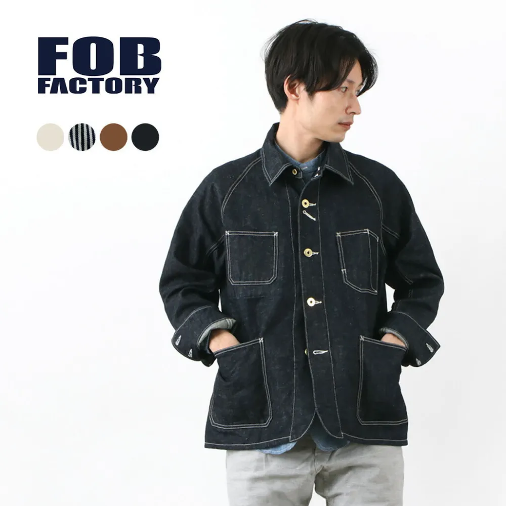 FOB FACTORY Jackets^/ F2410 Coverall