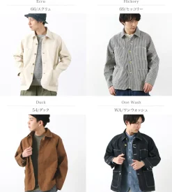 FOB FACTORY Jackets^/ F2410 Coverall