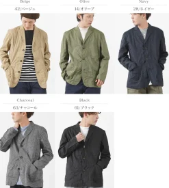 FOB FACTORY Jackets^/ F2424 Hospital Jacket