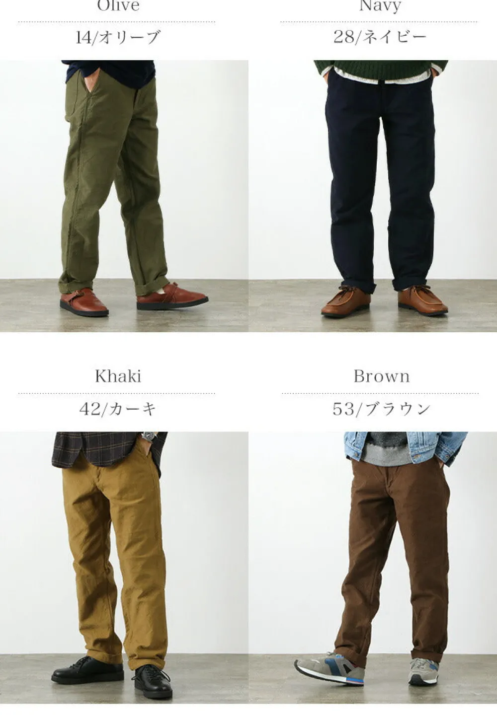 FOB FACTORY Work Pants & Chinos^/ F0491 Moleskin pants